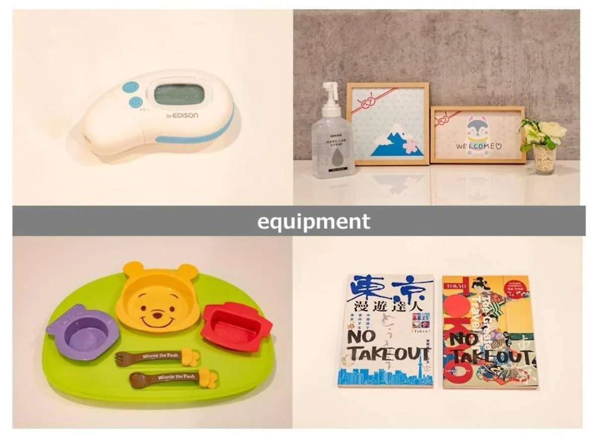 Casa Shinagawa Uno - Vacation Stay 18221V Prefektura Tokio Japonsko